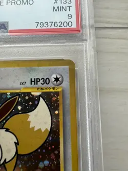 Eevee Fan Club 500 Points Prize Japanese Promo Pokemon Card PSA 9 Mint - Image 3