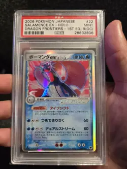 Pokemon PSA 9 OC Salamence ex Holo 022/068 Dragon Frontiers 1st Ed Japanese - Image 1