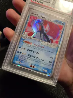 Pokemon PSA 9 OC Salamence ex Holo 022/068 Dragon Frontiers 1st Ed Japanese - Image 4