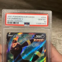 2021 Pokemon SWSH Evolving Skies Umbreon V Full Art #188/203 PSA 10 - Image 4