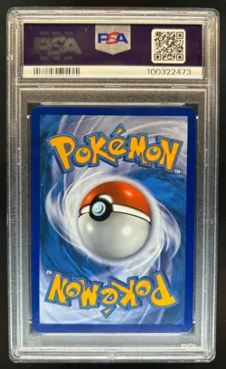 2021 Pokemon SWSH Evolving Skies Umbreon V Full Art #188/203 PSA 10 - Image 2