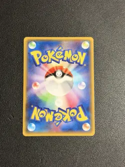 M Rayquaza EX 006/018 Xyd: M Rayquaza-Ex Mega Battle Deck Holo (Japanese) - Image 2