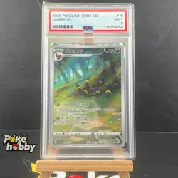 PSA 9 Pokemon TCG Umbreon Eevee Gem Pack CBB2C-06 15/15 Pokemon Card Chinese - Image 1