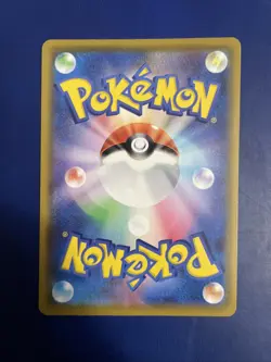 Surfing Pikachu V RR 021/028 S8a 25th Anniversary Pokemon Card Japanese MINT - Image 2