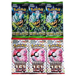 7(3+3+1)PACKS Pokemon TCG Cards 151+Mask of Change Booster Factory Sealed Korean - Image 1