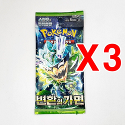 7(3+3+1)PACKS Pokemon TCG Cards 151+Mask of Change Booster Factory Sealed Korean - Image 2