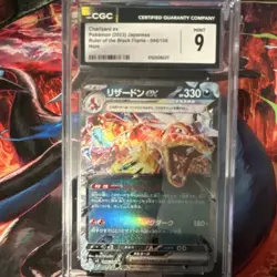 Charizard ex 115/190 sv4a shiny treasure ex holo cgc 9 japanese pokemon card - Image 1