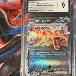 Charizard ex 115/190 sv4a shiny treasure ex holo cgc 9 japanese pokemon card - Image 3