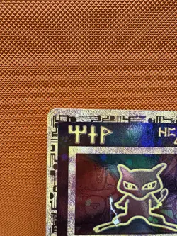 Pokemon TCG Ancient Mew Holo Movie Promo Card 1999-2000 DMG 🔥 1668 - Image 2