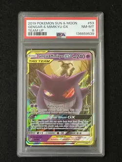 Pokemon TCG Gengar & Mimikyu GX Holo Ultra Rare Card 53/181 - Image 1