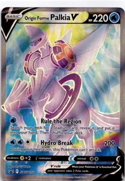 Origin Forme Palkia V Promo SWSH: Sword & Shield Promo Cards SWSH253 NM - Image 1