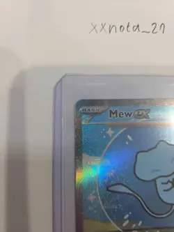 Pokemon TCG Paldean Fates Bubble Mew EX 232/091 Special Illustration Rare SIR NM - Image 3