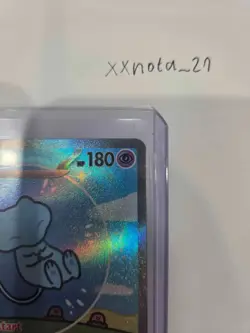 Pokemon TCG Paldean Fates Bubble Mew EX 232/091 Special Illustration Rare SIR NM - Image 4