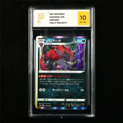 TQG 10 GEM MINT 2021 Pokemon JPN Zoroark 050/069 R - Image 1