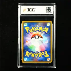 TQG 10 GEM MINT 2021 Pokemon JPN Zoroark 050/069 R - Image 3
