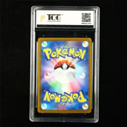 TQG 10 PRISTINE 2021 Pokemon JPN Grimmsnarl 054/069 R - Image 3