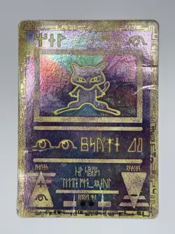 Ancient Mew - 1999 Vintage Movie Promo Holo Pokemon TCG - HP Creases - Image 1
