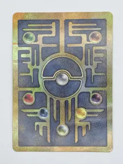 Ancient Mew - 1999 Vintage Movie Promo Holo Pokemon TCG - HP Creases - Image 2