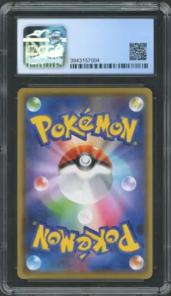 2021 Pokemon Sword & Shield Promos Pikachu Yu Nagaba 208/S-P Japanese CGC 9.5 - Image 2