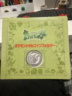 Pokemon Metal coin set Medal and Folder file Album Meiji USED - Image 1