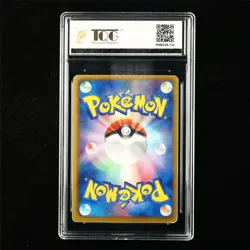TQG 8.5 NM-MT+ 2012 Pokemon JPN Terrakion EX 052/050 SR - Image 3