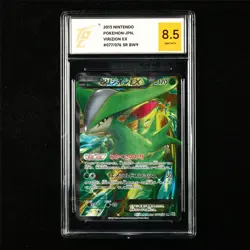 TQG 8.5 NM-MT+ 2013 Pokemon JPN Virizion EX 077/076 SR - Image 1