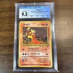 Magmar Pokemon Japanese Vending Series 3 1998 CGC 9.5 / 10 Gem Mint - Image 1