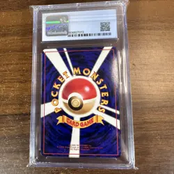 Magmar Pokemon Japanese Vending Series 3 1998 CGC 9.5 / 10 Gem Mint - Image 2