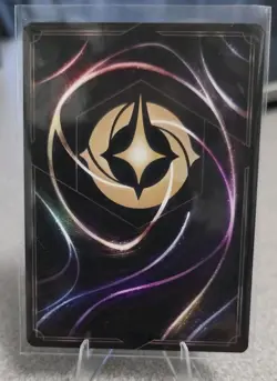 1x Lilo - Escape Artist - 2/204 - Super Rare NM-Mint Disney Lorcana: Azurite Sea - Image 2