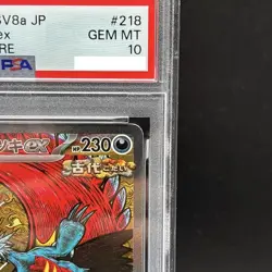 PSA 10 Roaring Moon ex SAR 218/187 SV8a Terastal Fest ex Pokemon Card Japanese - Image 3