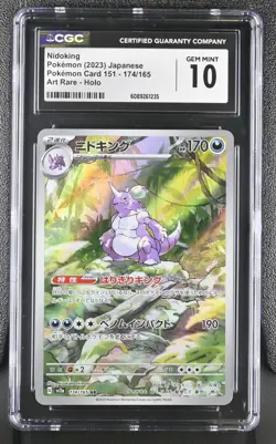 CGC 10 GEM MINT Japanese Pokemon 2023 Nidoking 174/165 AR 151 SV2a - Image 1