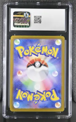 CGC 10 GEM MINT Japanese Pokemon 2023 Nidoking 174/165 AR 151 SV2a - Image 2