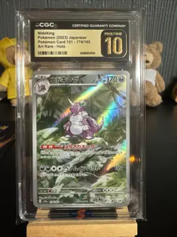 CGC 10 PRISTINE Nidoking 174/165 AR Art Rare 151 sv2a Japanese Holo Pokemon Card - Image 1