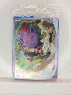 Black Star Promo Pokemon Card, (Sealed) N's Zorua 189 Ultra Rare. - Image 1