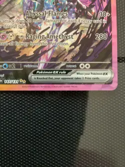 Ceruledge EX 147/131 - Prismatic Evolutions - Pokemon Card Mint Condition - Image 2