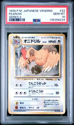 1998 POKEMON JPN VENDING SER II #22 FEAROW PSA 10 - Image 1