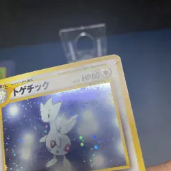 TOGETIC NO. 176 NEO GENESIS POKEMON JAPANESE RARE HOLO 2000 - Image 3
