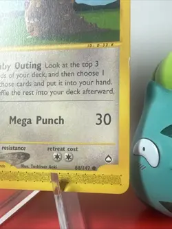 Kangaskhan - Reg - Pokemon TCG - Aquapolis - 88/147 - COMMON - Image 4