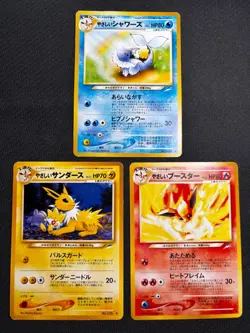 [Eevee Flareon Jolteon Vaporeon Umbreon Espeon] Holo Promo NM〜MP Pokemon Japan - Image 4