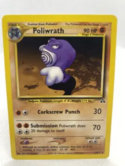 Poliwrath 28/75 Neo Discovery - Rare Pokemon Card - LP - Image 1