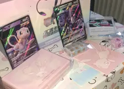 Pokemon TCG S- Chinese 2 Promos From Mew CoA ETB + Cute Extras*Read Description* - Image 1