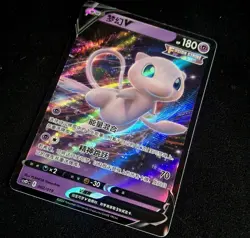 Pokemon TCG S- Chinese 2 Promos From Mew CoA ETB + Cute Extras*Read Description* - Image 3