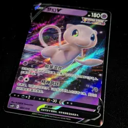 Pokemon TCG S- Chinese 2 Promos From Mew CoA ETB + Cute Extras*Read Description* - Image 5