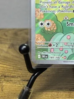 Shaymin (185/182) - Illustration Rare - Destined Rivals - Pokemon TCG SV:10 - Image 4