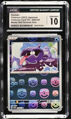 PSA 10 Shellder Master Ball Reverse Holo 090/165 151 2023 SV2a Japanese Pokemon - Image 1