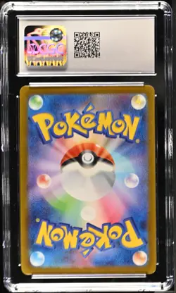 PSA 10 Shellder Master Ball Reverse Holo 090/165 151 2023 SV2a Japanese Pokemon - Image 2