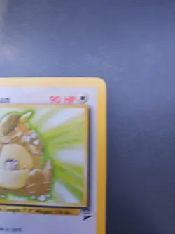 KANGASKHAN 26/130 - NONHOLO Rare - VINTAGE WOTC Pokemon Card - BASE SET 2 - NM - Image 5