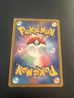 Japanese - Promo - Meloetta - 160/BW-P - Pokemon Card - McDonald's - Image 2
