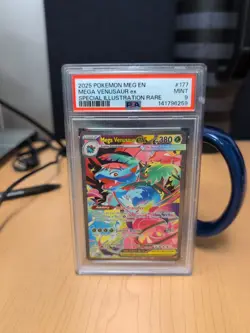 Pokemon TCG Mega Venusaur EX Sir 177/132 English Mega Evolution Card PSA 9 - Image 1