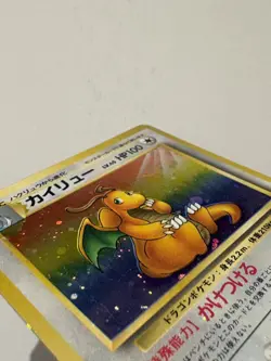 Dragonite No. 149 Fossil 1997 Holo Rare Japanese Pokemon Card LP - Image 4